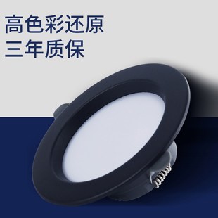 4寸开孔7 12公分 天花灯嵌入式 黑色led筒灯5w9w12w18瓦射灯美式