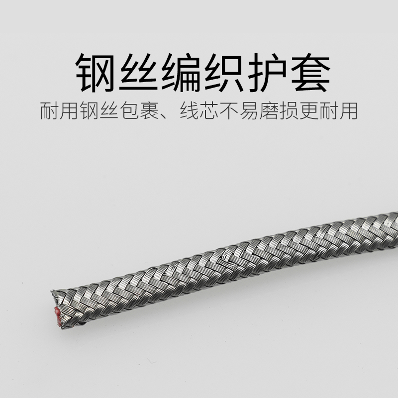 K型热电偶补偿导线 测温屏蔽线 耐高温1000度感温延长线2X0.5平方