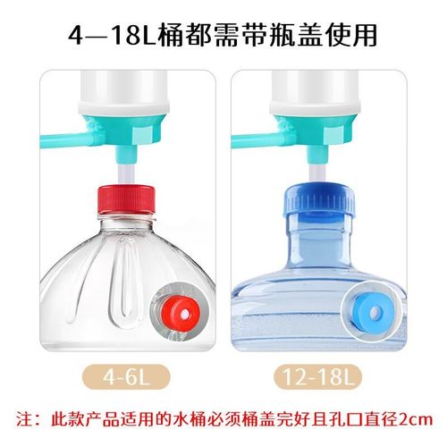 桶装水抽水器手动压水器水泵按压式饮水器纯净矿泉水桶上水吸水器