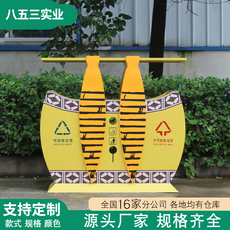 创意新款景区垃圾桶古典中式街道垃圾箱镀锌板两分类垃圾桶果皮箱