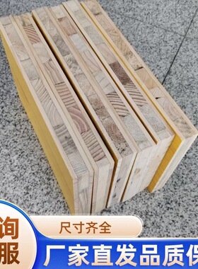 支撑模板木模木板建筑模板高强度进口黄色高档胶合板建筑工地专用