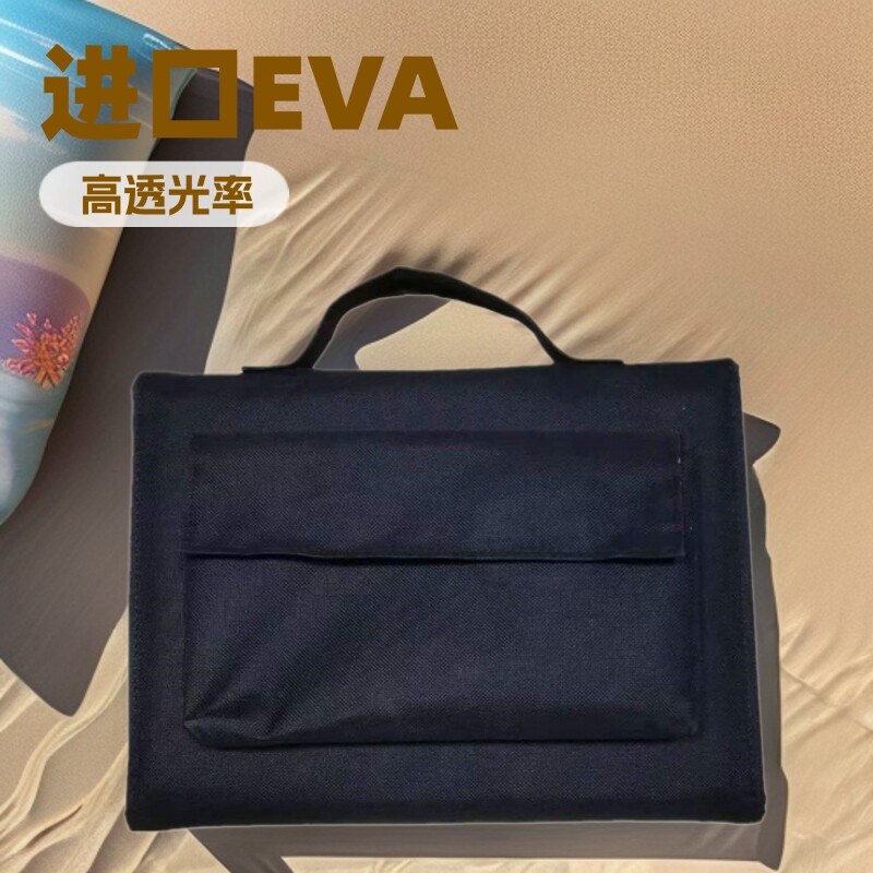 太阳能折叠包光伏背包太阳能板太阳能设备折叠板光伏发电板便携