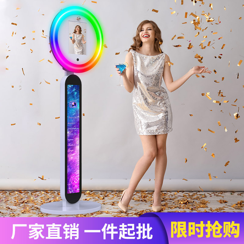 平板照相亭跨境爆款IPAD PHOTO BOOTH炫彩LED灯生日派对聚会神器