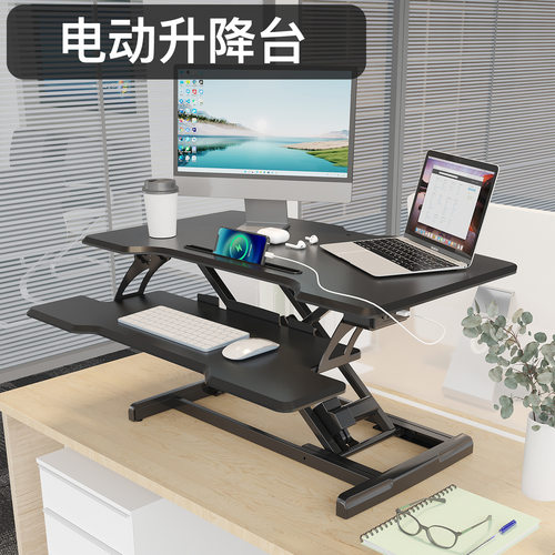 joyworker电动升降台站立式办公电脑桌显示器增高源头厂家升降桌