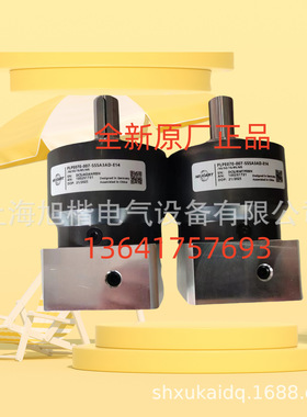 XPLPE070-010-SSSX3AD-X14/35/50/70/B5/M5 NEUGART减速机减速器