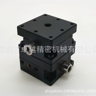 XY轴 高精度 XYEEG60 铜质 燕尾槽型 进给丝杠 移动滑台 微调平台