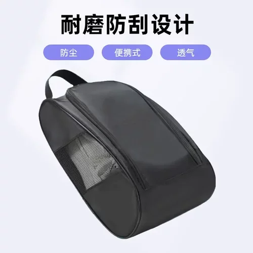 外贸跨境高尔夫球鞋包旅行防水