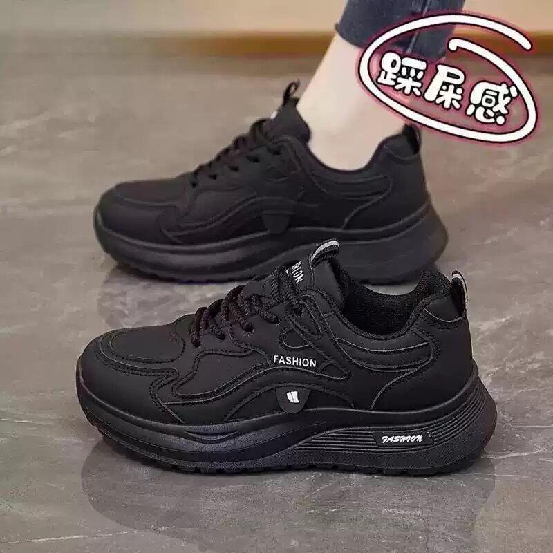 黑色厨师专用防水防滑厨房工作鞋