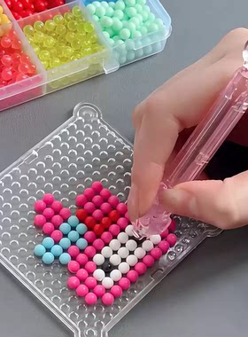 拼豆平替版水雾魔珠点珠笔手工