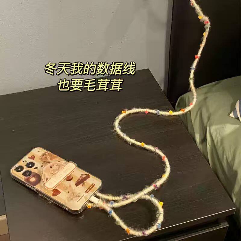 数据线保护套DIY手工毛线彩豆C