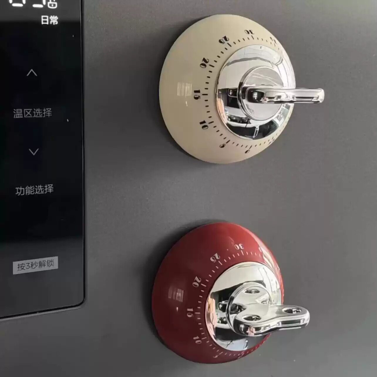 厨房计时器机械磁吸大音量可视化