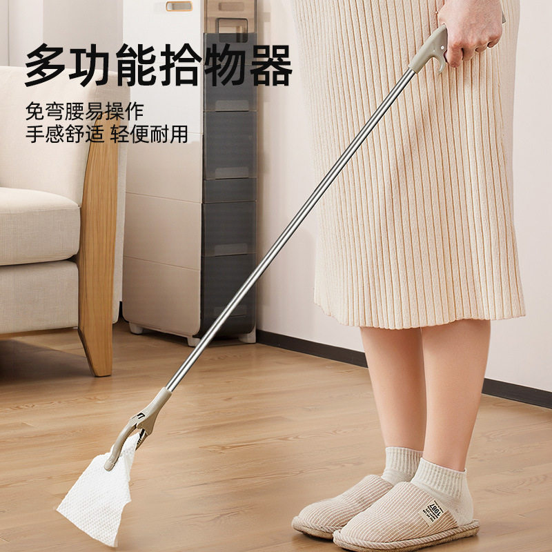 孕妇专用免弯腰伸缩拾物夹孕期