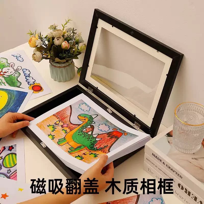 儿童磁吸翻盖画框免打孔木质相框