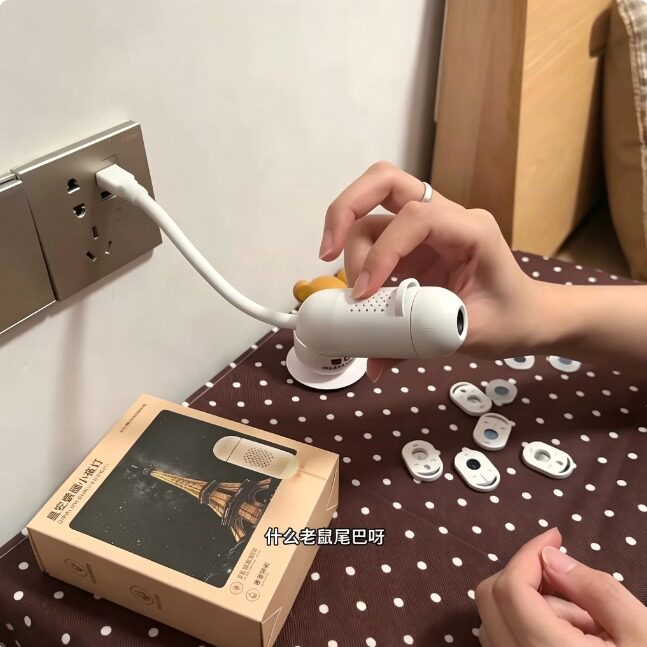 星空灯满天星USB投影小夜灯|+