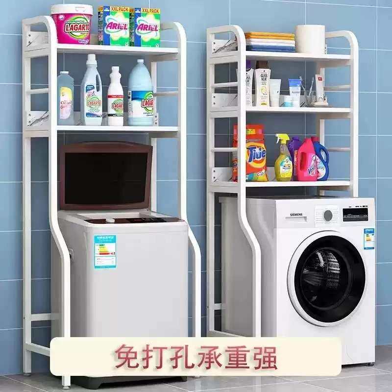 滚筒洗衣机上方免打孔多功能翻盖