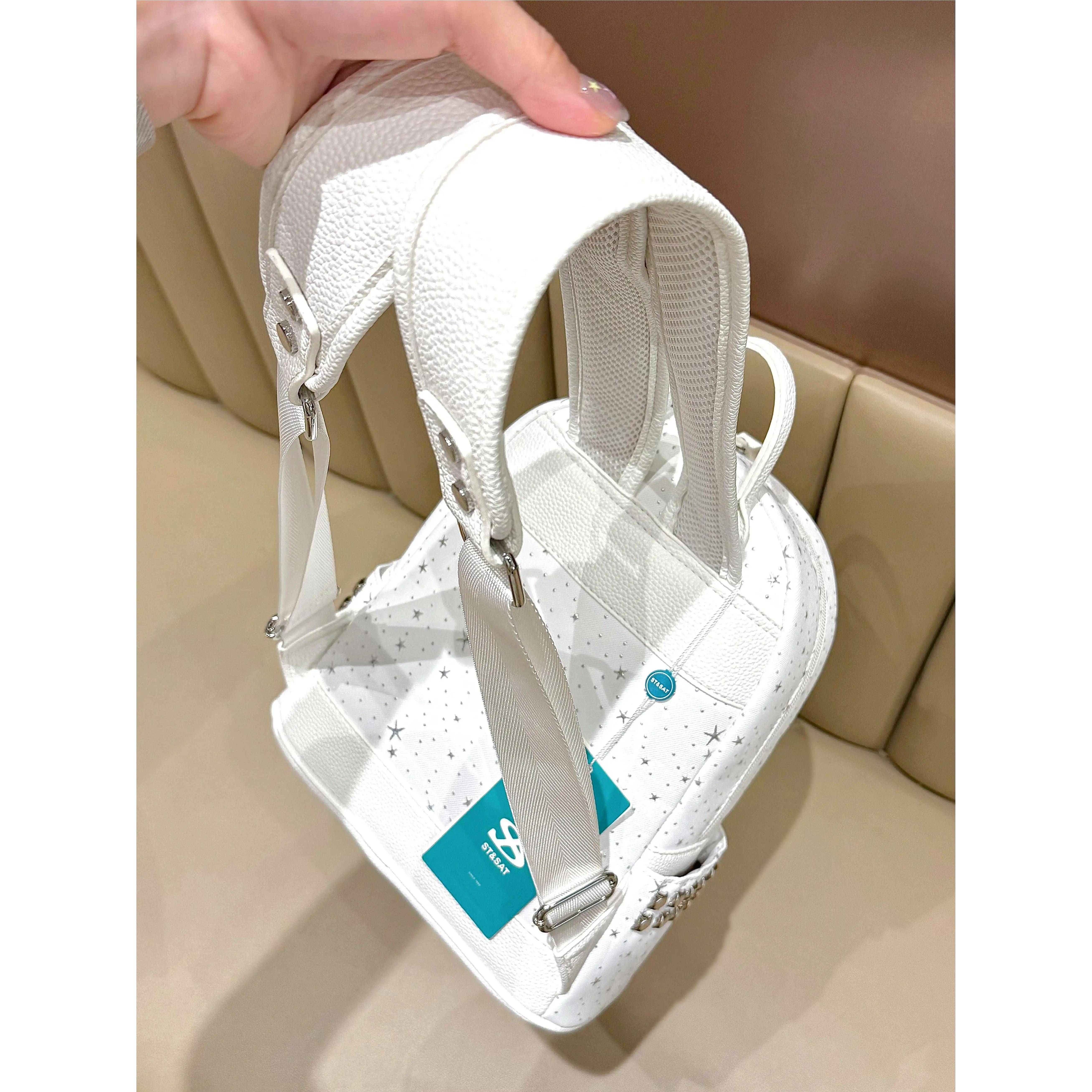 介是富家千金包|星星双肩包初高