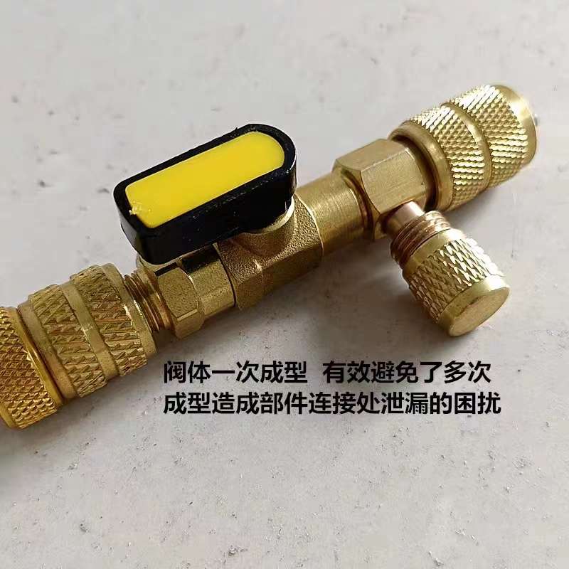 ?家用空调气门芯阀针快速更换拆卸工具空调维修扳手免放冷媒雪种