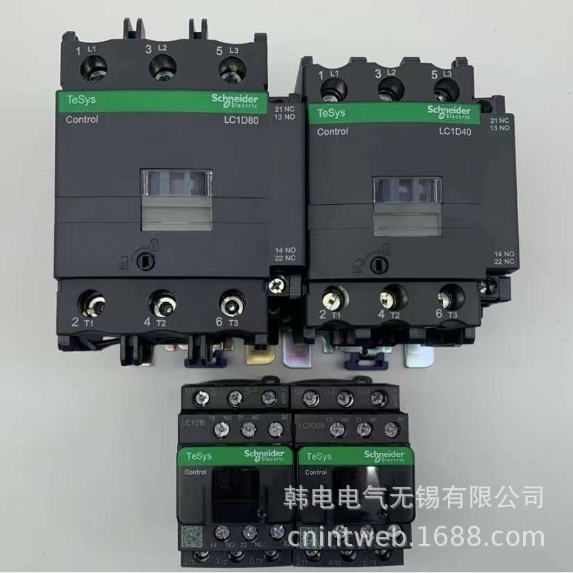 供应  LC1D50M7C 50A  AC 220V 原厂 上海产地  交流接触器