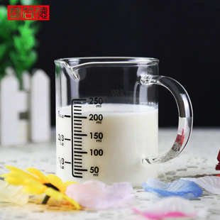 耐高温玻璃厨房牛奶量杯微波炉可加热冲泡奶粉专用带刻度水杯子