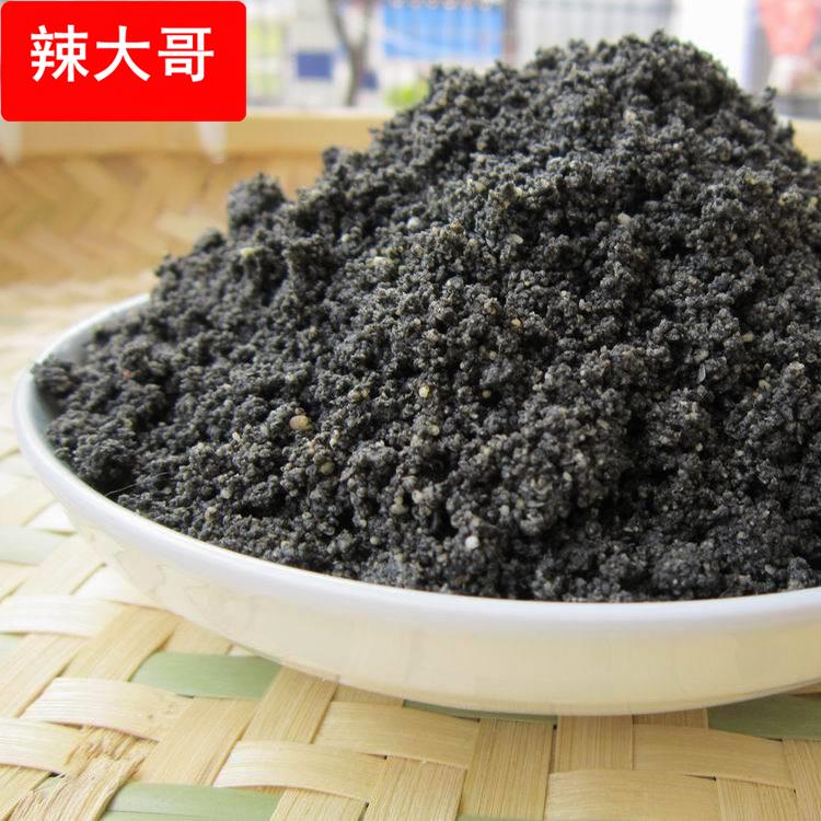 【】现磨熟黑芝麻粉500 纯的 现炒现磨