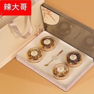 铁皮石斛枫斗人参西洋参灵芝元气四宝茶高档茶叶礼盒送人礼盒装