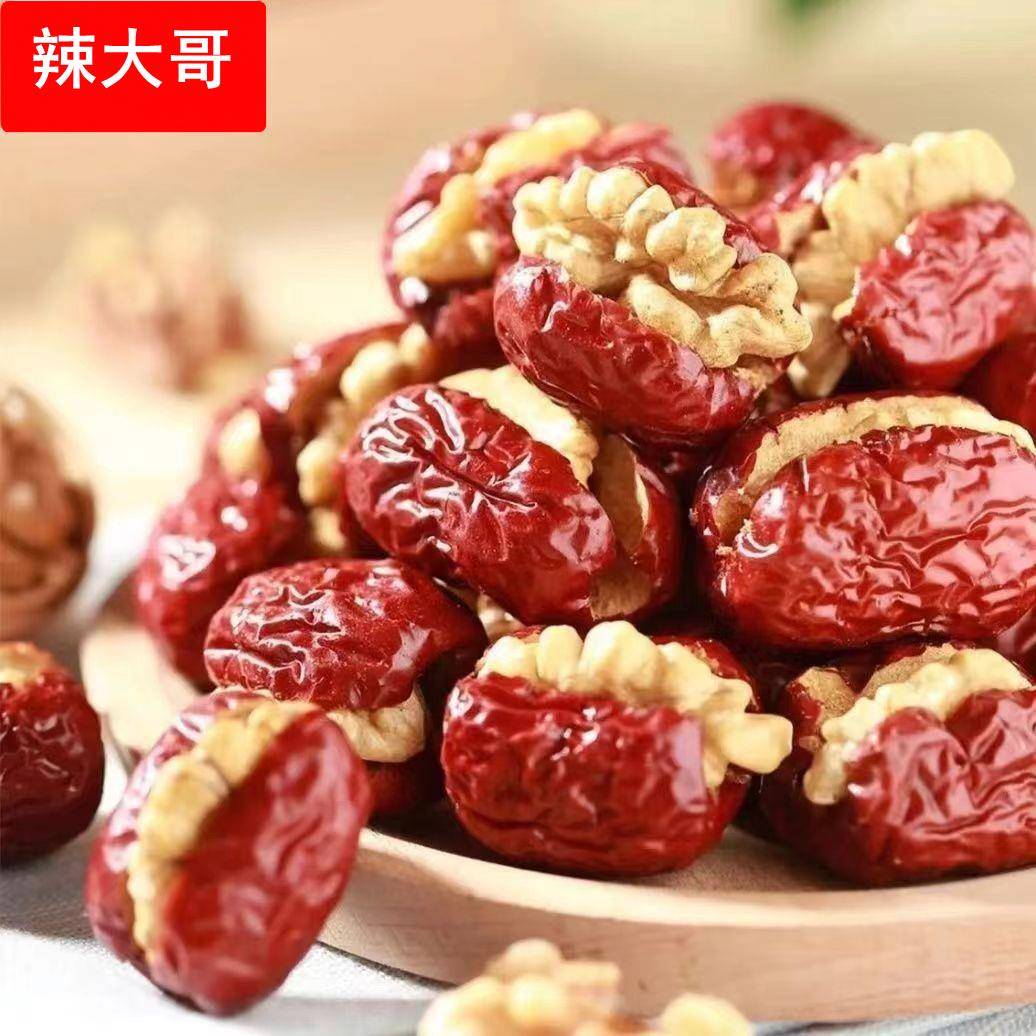 灰枣夹核桃仁红枣夹核桃仁夹心枣核桃枣独立装喜糖零食礼盒