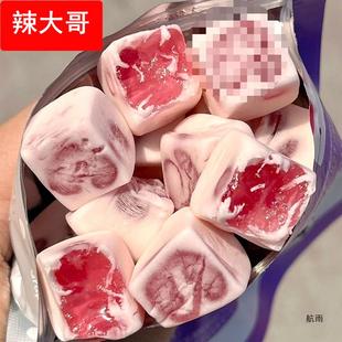 50包 夹心软糖白桃味草莓什锦果汁糖果高颜值爆浆小零食品 超好吃
