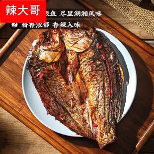 常德酱板鱼即食手撕武昌鱼零食150克湖南特产小厂家香辣