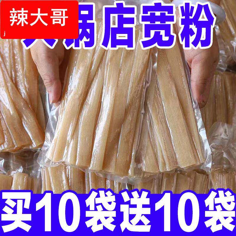 ��1��1��������ۡ���2�� ������ۺ������Ĵ������ֹ���������Ƥ������ð�˿�������ʳ��