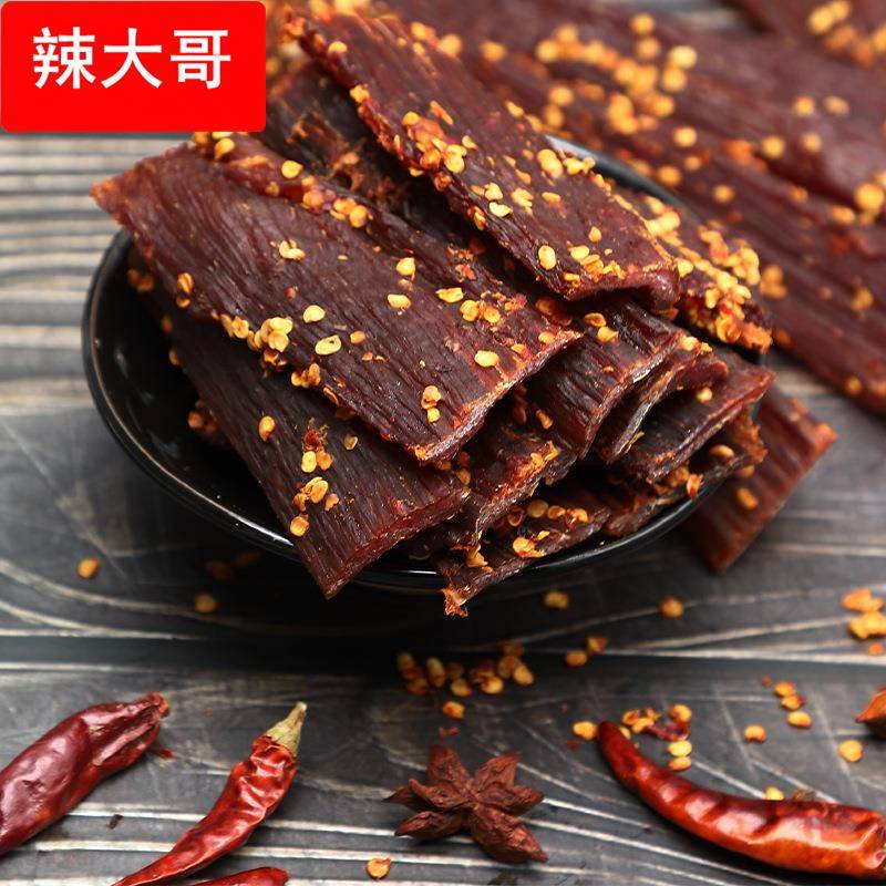 四川手撕风干猪肉干500散装摆摊小吃麻辣猪肉脯肉条零食干巴