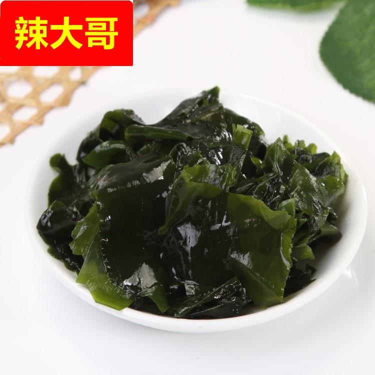 大连海藻裙带菜干货水产调味型号M,L卷干制海草直供海藻干货