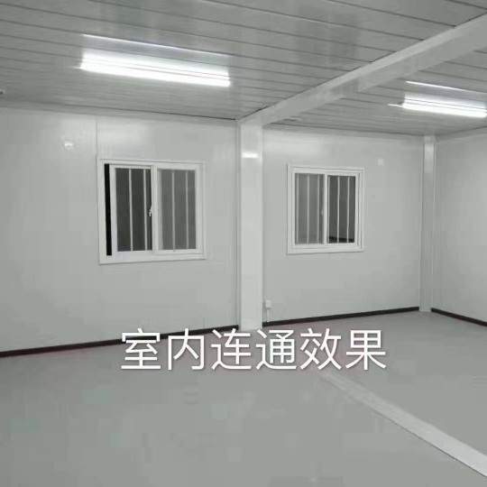 工地住人集装箱房活动板房可拆卸移动房屋办公室组装房轻钢板房