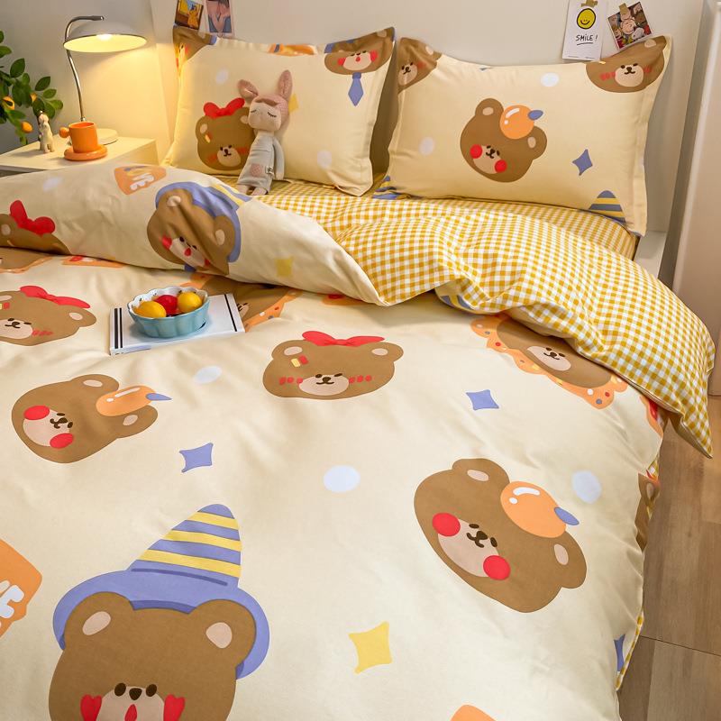 四件套秋冬季纯棉磨毛加厚全棉床单被套小清新保暖三件套床上用品