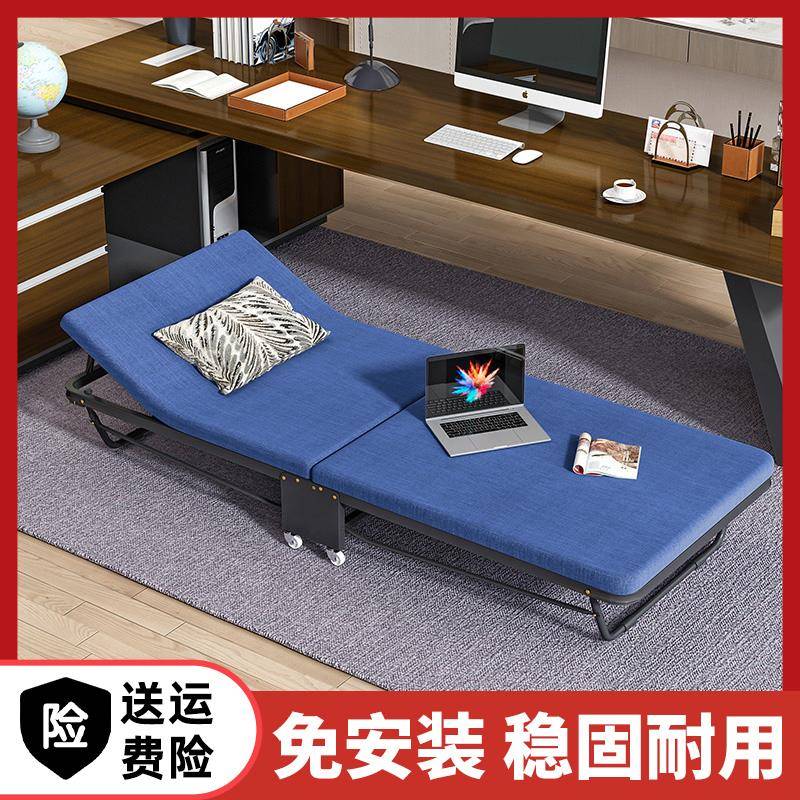 K8午休折叠床单人床办公室便携床家用工地睡觉简易床二折床午睡神