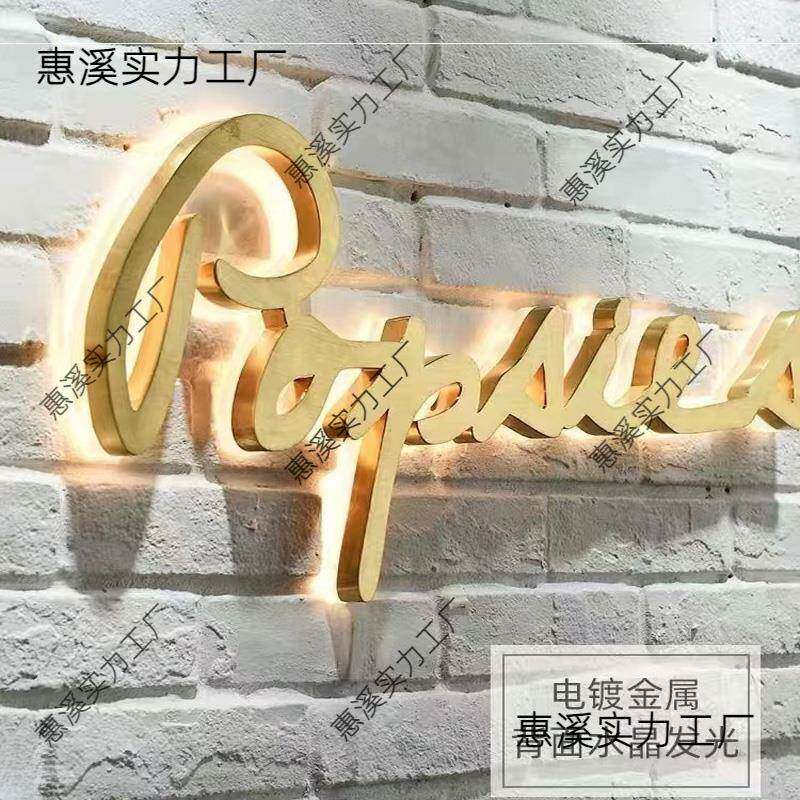 商场吊装发光字商场超市门楣树脂头招牌亚克力迷你广告牌制作