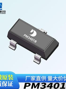 晶导微PM3401BMOS管小信号-4.2A-30VP-CHANNEL封装SOT-23