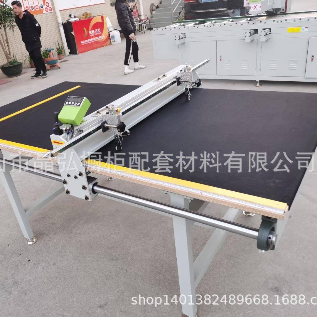 数显定位玻璃切割台玻璃开介机晶钢门玻璃裁切机玻璃机械