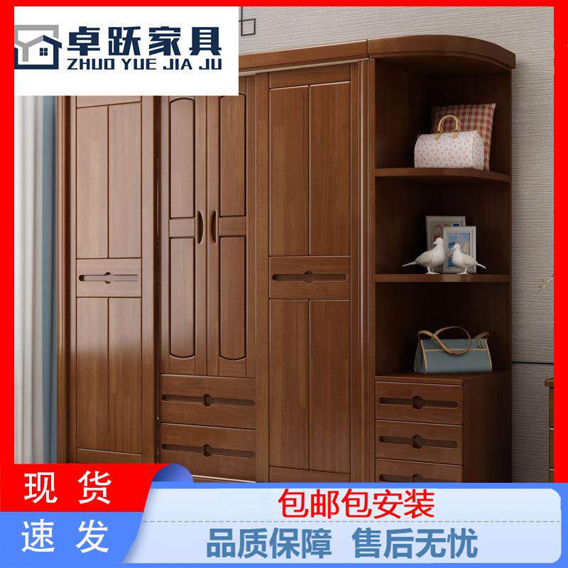 中式实木衣柜家用小户型推拉门衣柜经济型出租房简易衣柜成品