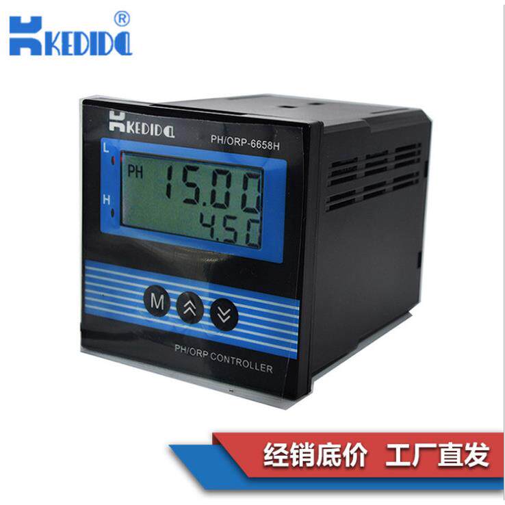柯迪达CT-6658PH/ORP控制器工业PH计在线PH计台式PH计变送器