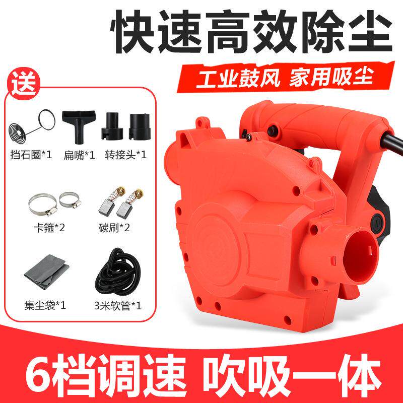 吸尘器1200W工业家用除尘器吹吸风机打磨机开槽切割机吸尘机