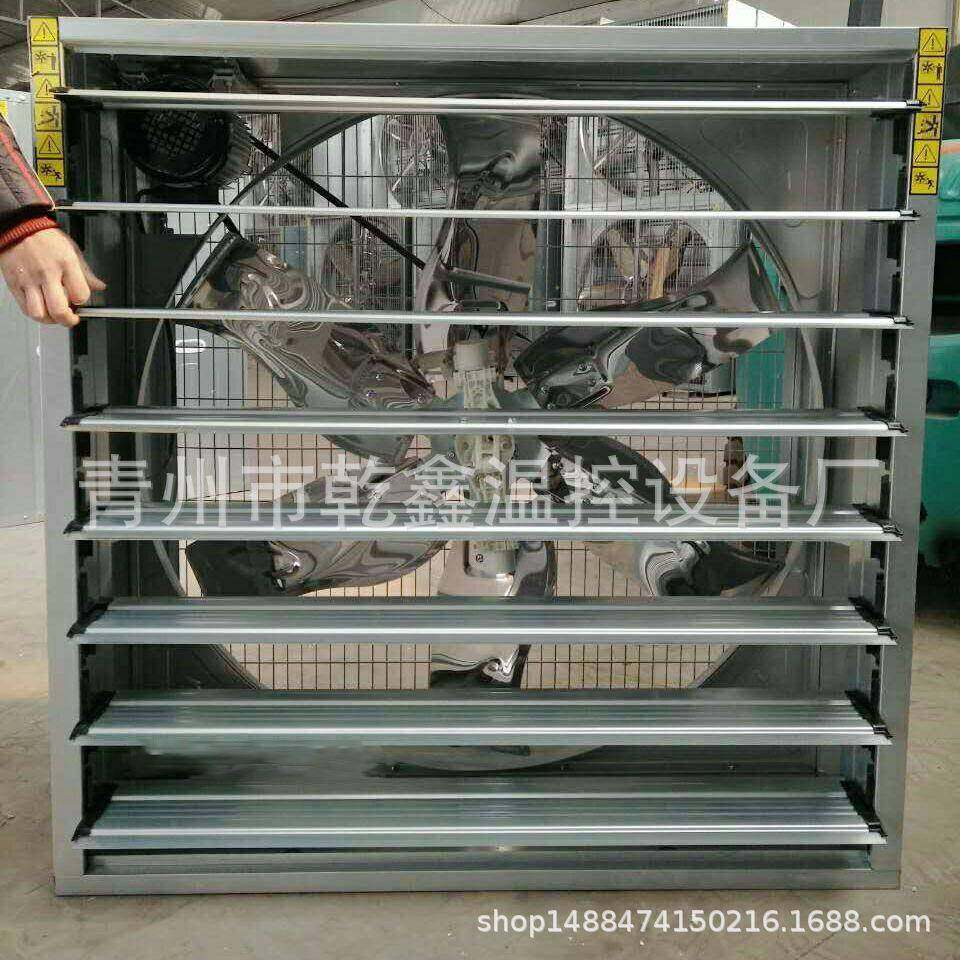 工业降温排风扇降温通风工业换气扇畜牧养殖工业排气扇除湿风机,五金/工具,风机/鼓风机/通风机,淘宝优惠券,粉丝福利购,淘宝优惠卷