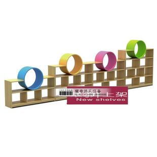 圆圈组合柜.幼儿园陈列柜.宝宝作品功能展示柜.儿童玩具柜.