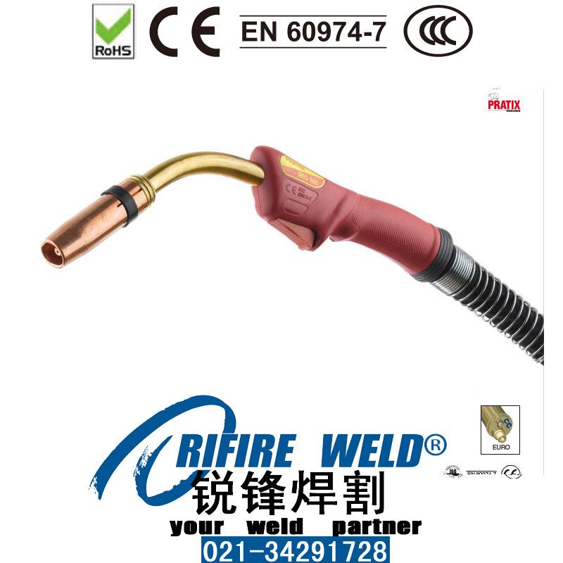 特尔玛TRM605WPP机器人焊枪TRM046-05导电嘴座550WTE51-16绝缘圈