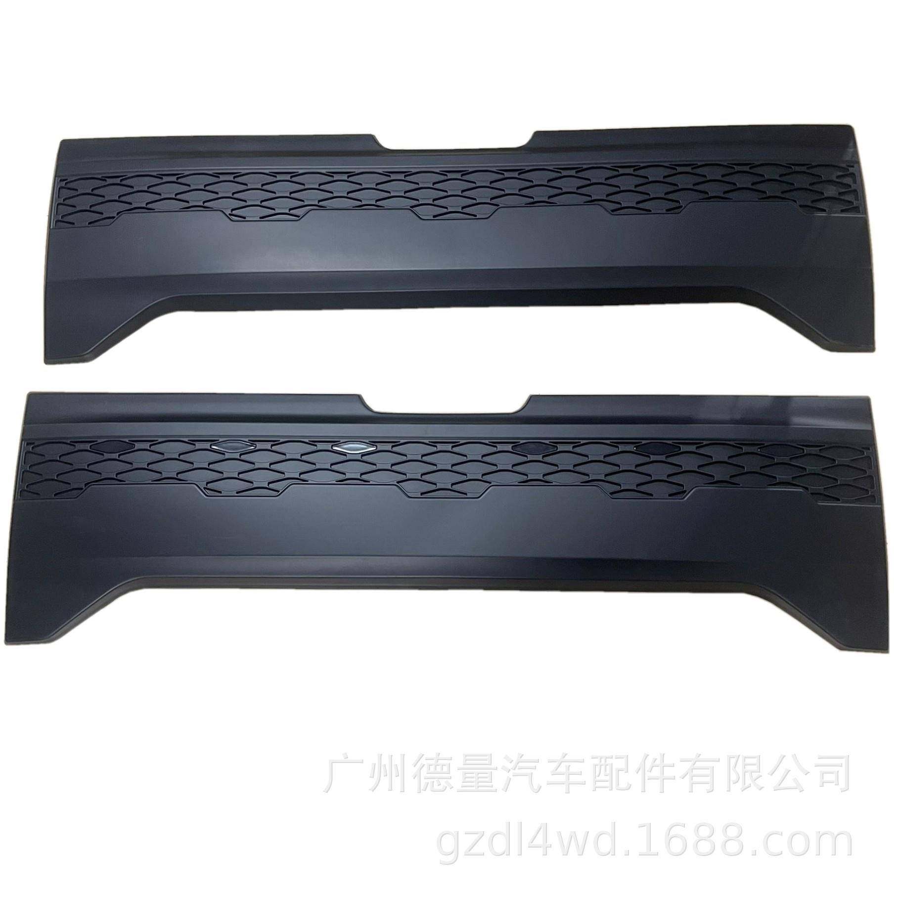 NAVARANP300五十铃dmax后装饰板带灯后卡板无损安装可,汽车用品/电子/清洗/改装,其它加装/外饰/防护品,淘宝优惠券,粉丝福利购,淘宝优惠卷