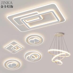 2024新款卧室灯吸顶灯主卧现代简约大气客厅主灯吊灯中山灯具套餐
