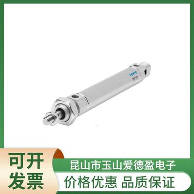 FESTO气缸DSNU-10-12-16-20-25-32-40-50-80-100-125-P-A-PPV-A