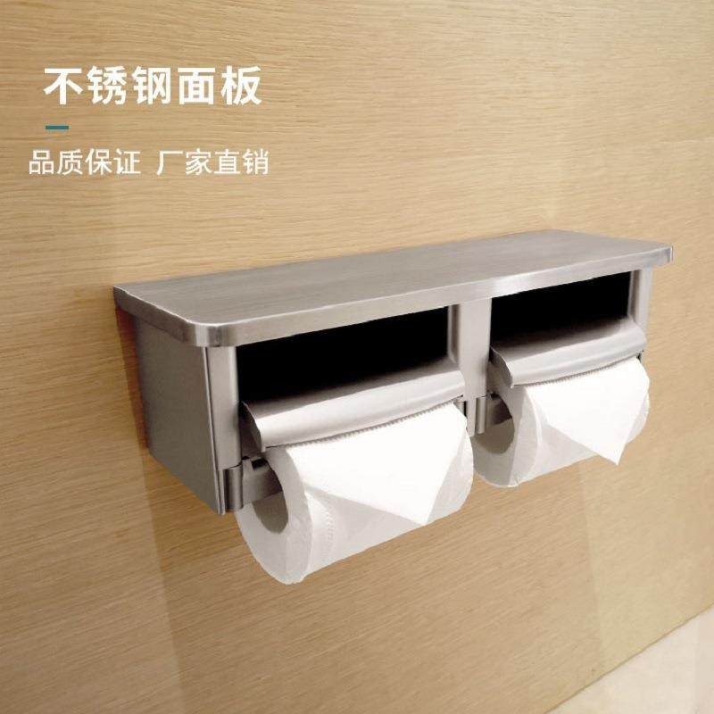 304不锈钢纸巾架卫生间置物架壁挂式卷纸筒防水厕打孔纸所纸巾盒,畜牧/养殖物资,畜牧/养殖器械,淘宝优惠券,粉丝福利购,淘宝优惠卷