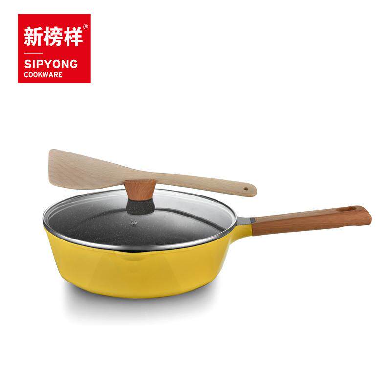 新榜样X1957钻石煎炒锅抗菌麦饭石压铸控温煎锅电磁炉通用不粘锅