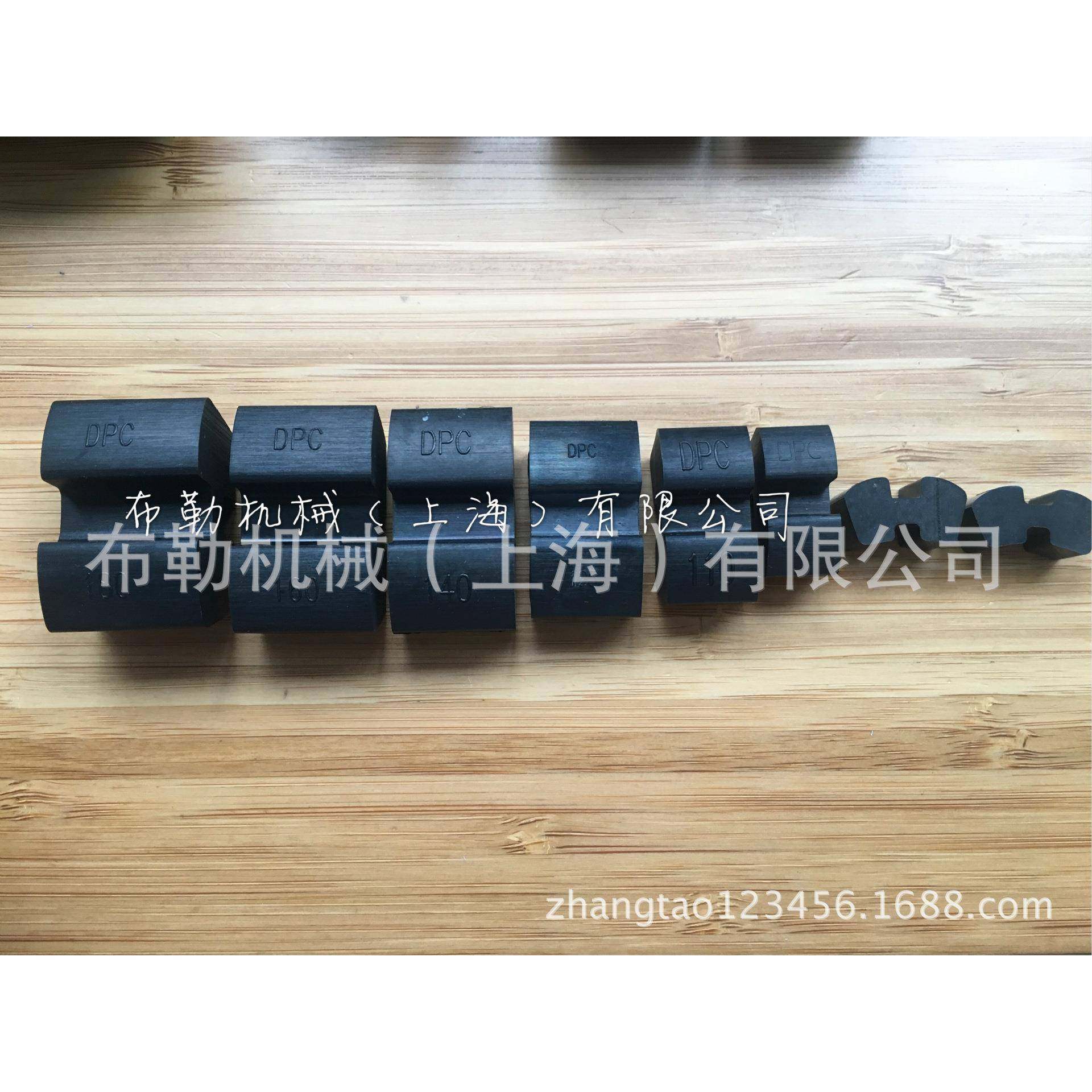 伯曼beumer斗提机FLENDER联轴器弹性块H-315/350/400/440/480/520