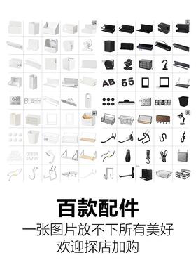 9WOR五金货架少女书桌书架组合租房洞洞板架子落地收纳置物架